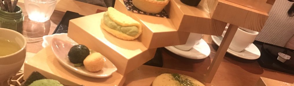 幸せの抹茶階段