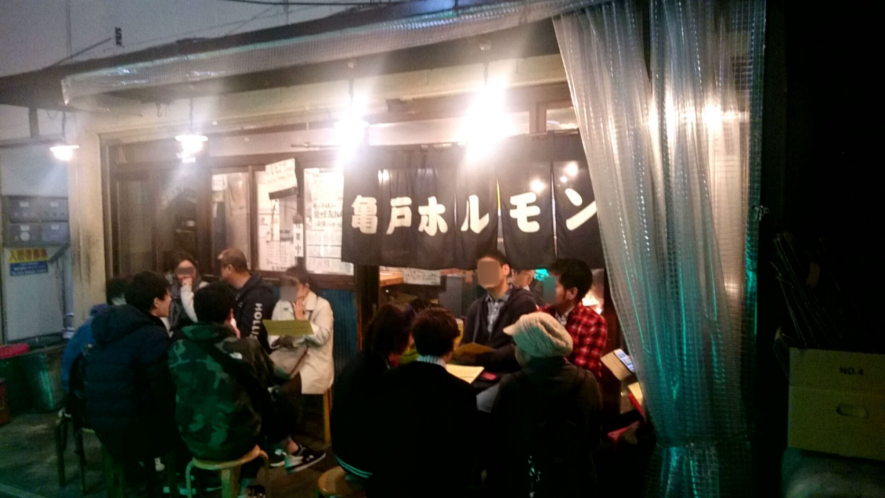 亀戸ホルモン行列