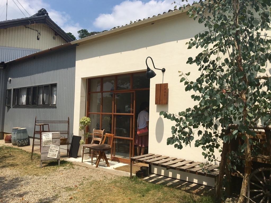 シガ食堂外観