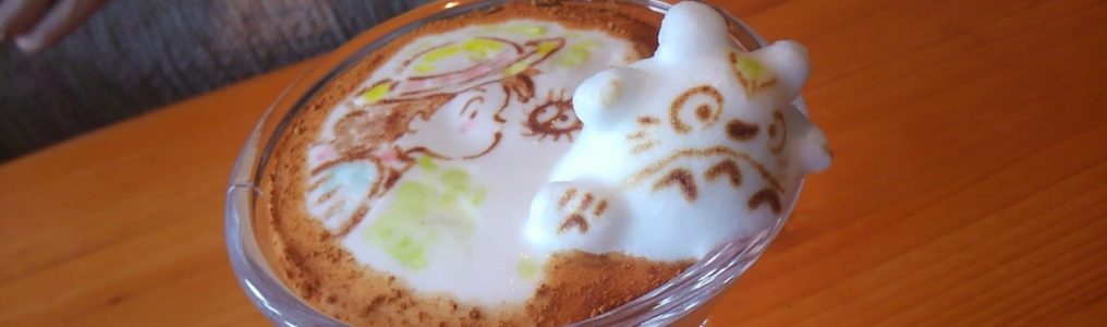 大分ラテアート