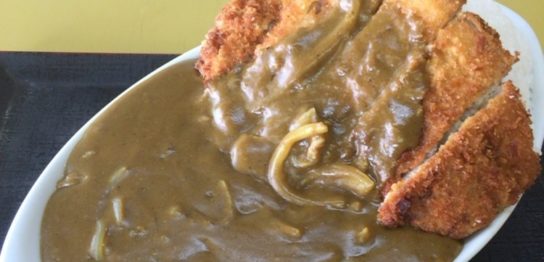 なかみちカツカレー