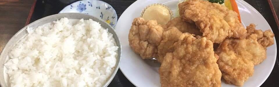 スマホ並みの唐揚げ定食