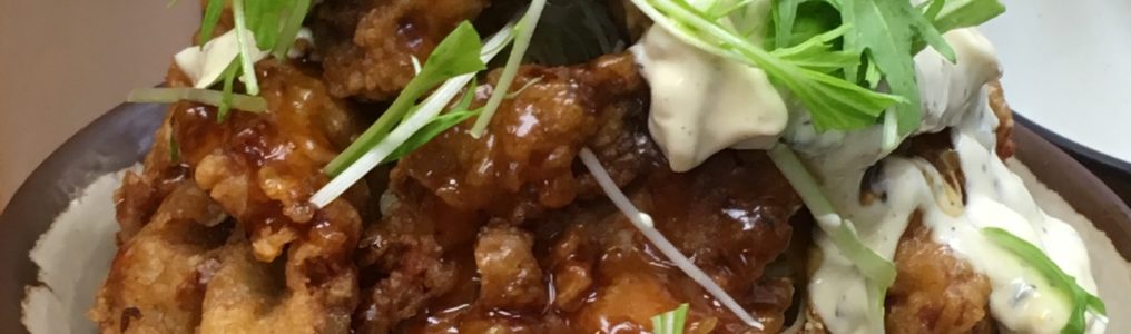 吉祥寺どんぶり