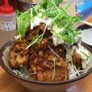 吉祥寺どんぶり