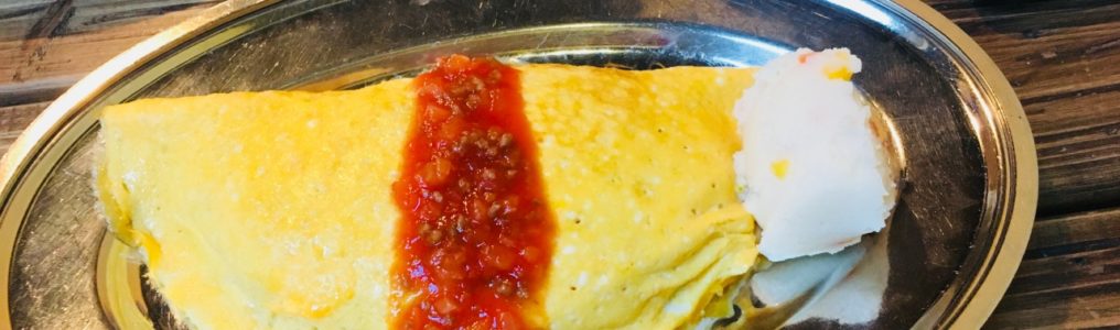 懐かしいオムライス