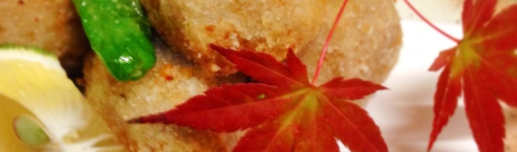 里芋の唐揚げ