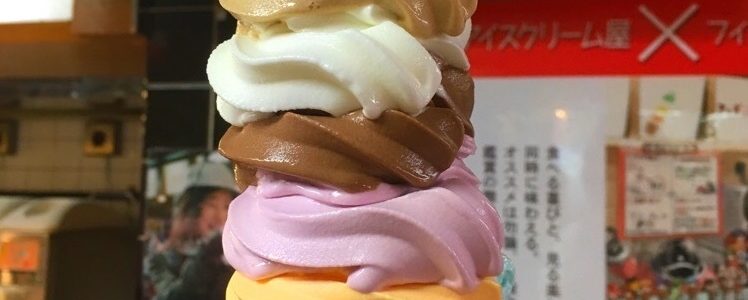 8段アイスクリーム