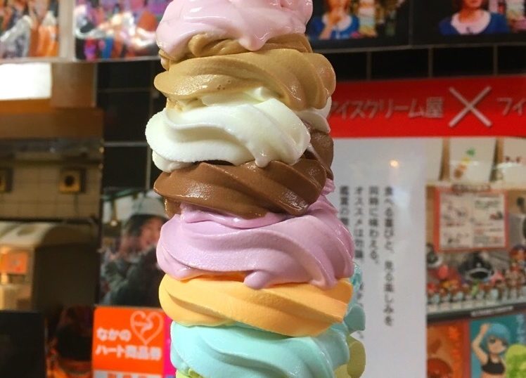 8段アイスクリーム