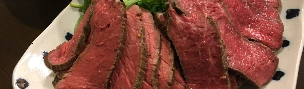 ローストビーフ