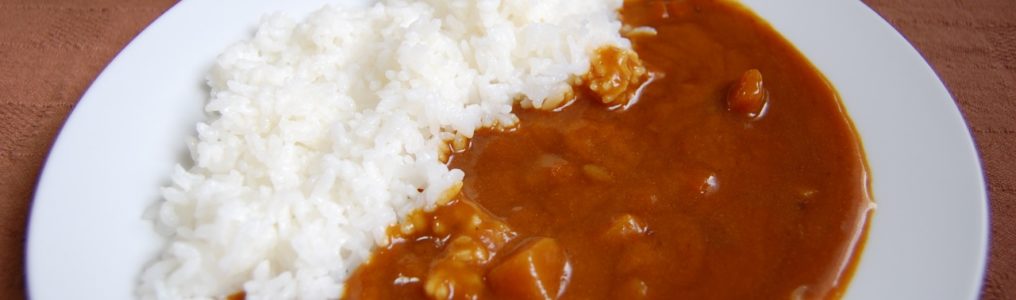 カレーライス